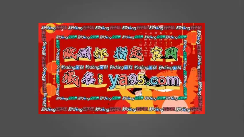 500万彩票网竞彩蓝球