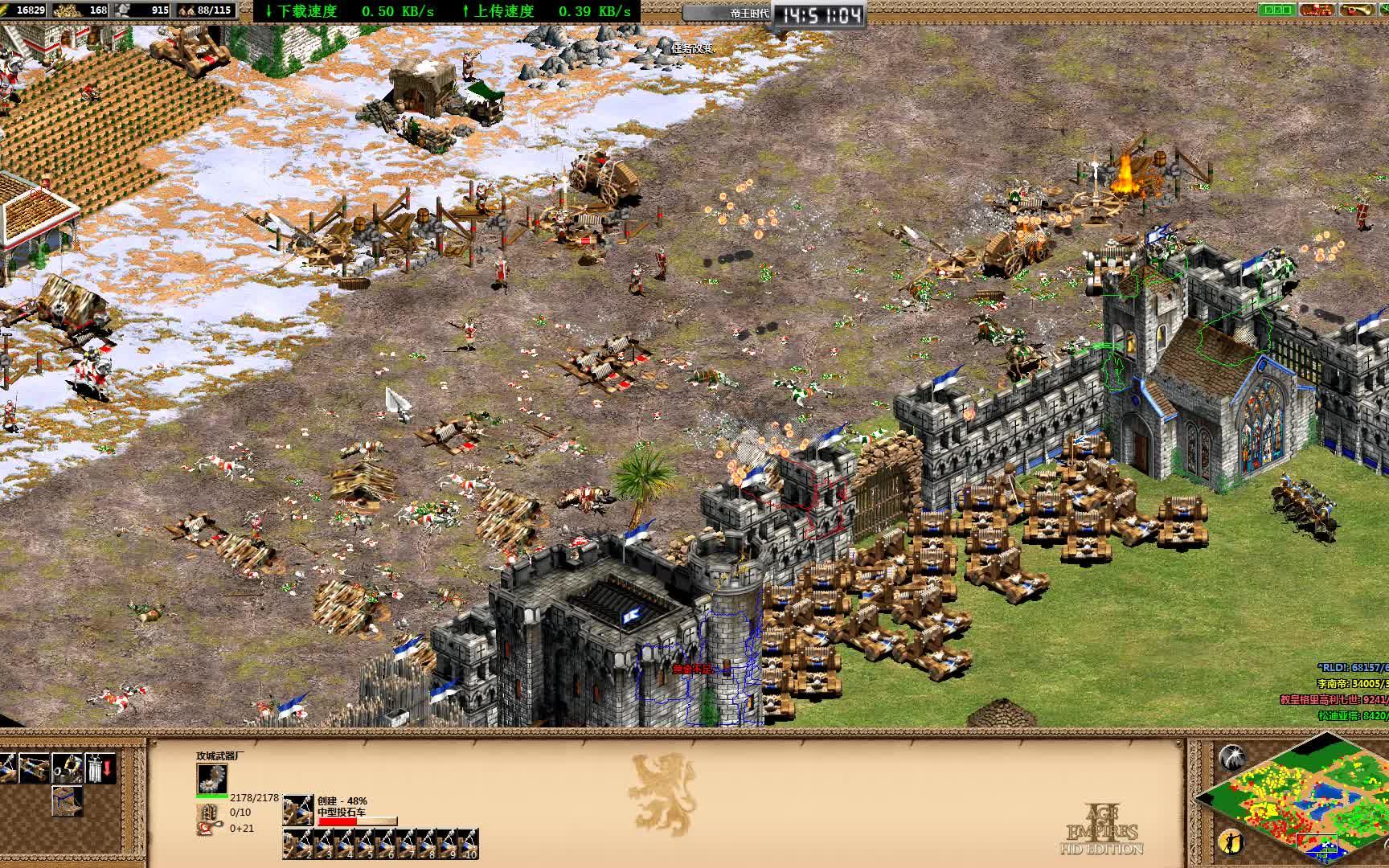 [图]帝国2hd版自定义编辑Age of Empires II HD 2018.04.17 - 14.50.24.01