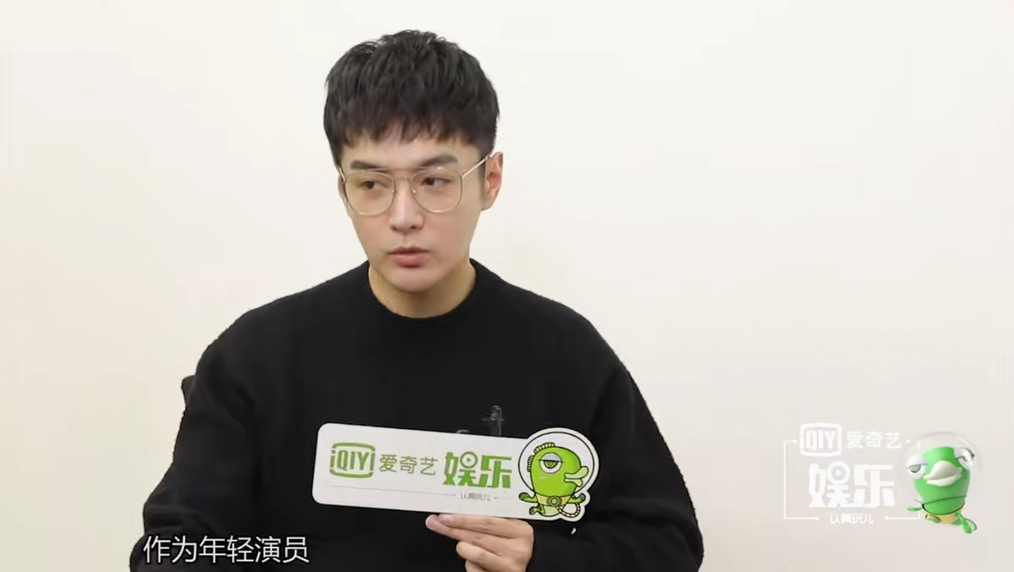 张昊唯 采访 191227 ③哔哩哔哩bilibili