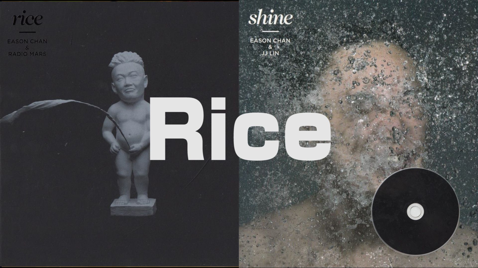 2014年陈奕迅《rice & shine之rice》专辑.娱乐天空.四季圈.愚人快乐.