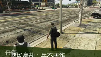 Kim阿金 Gta5 線上購入飛機倉庫參觀還送你一架飛機古邦800改裝實飛版本1 41 最新17 08 30 Youtube 哔哩哔哩 Bilibili