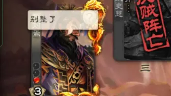 老刘看了直摇头