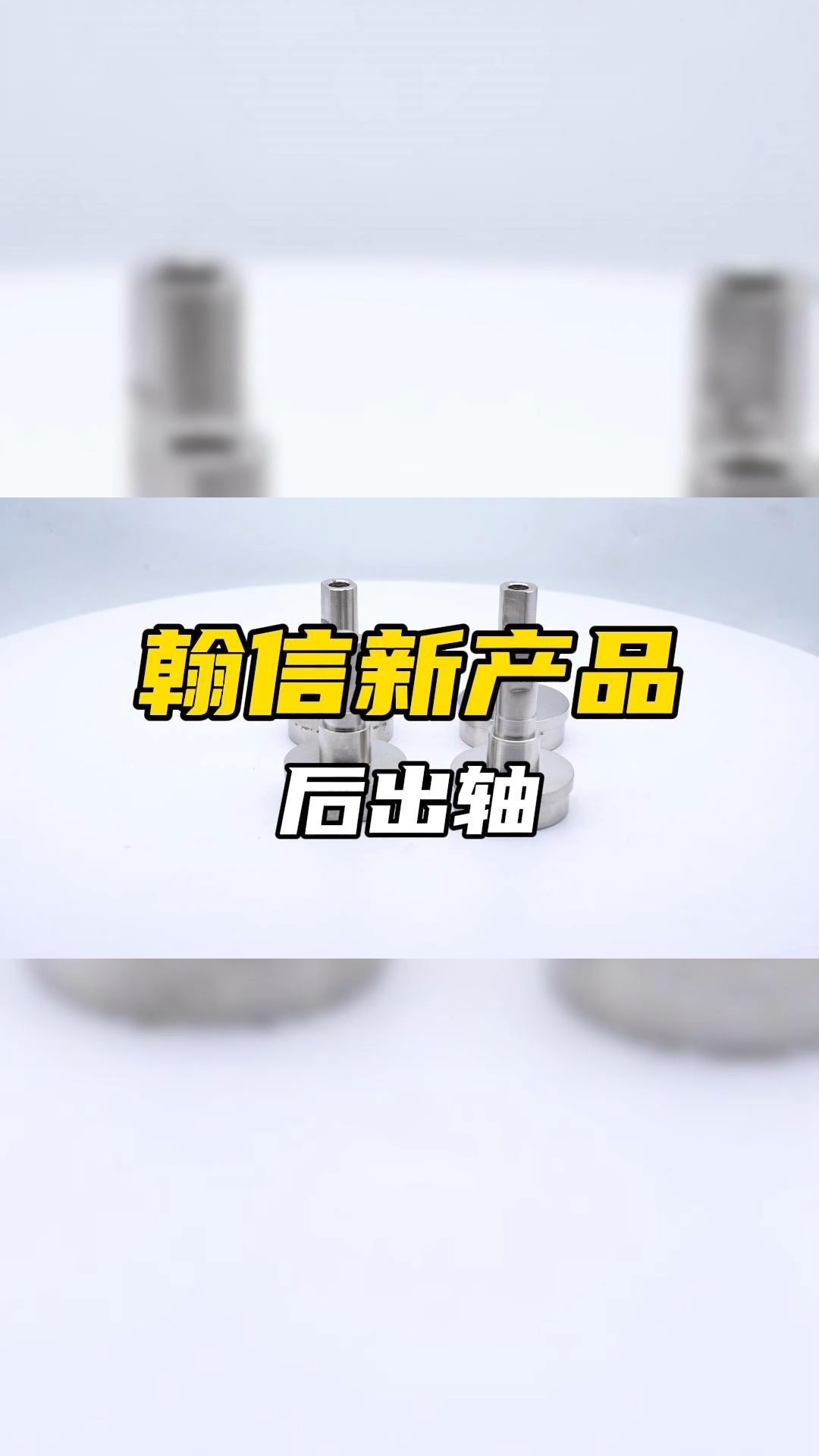 流水线滚筒厂家,流水线滚筒生产厂家,流水线滚筒定制哔哩哔哩bilibili