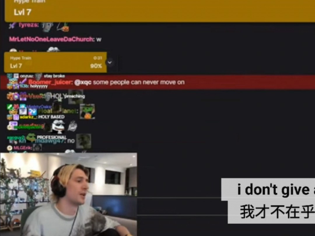 xqc博士被前任起诉,表示法律文献看不懂哔哩哔哩bilibili