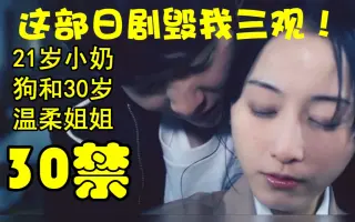 森山志乃 搜索结果 哔哩哔哩 Bilibili