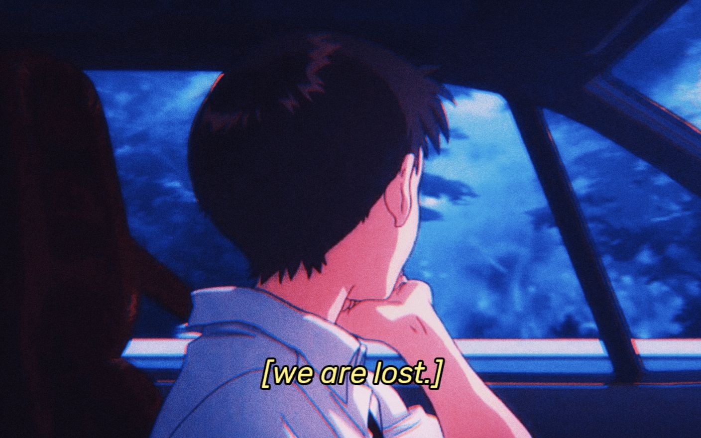 真嗣君又自闭了