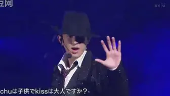 Kicyu 哔哩哔哩 Bilibili