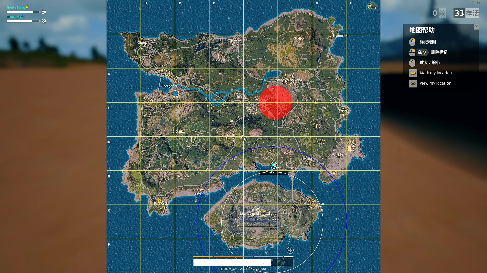 绝地求生搞笑双杀_哔哩哔哩_bilibili