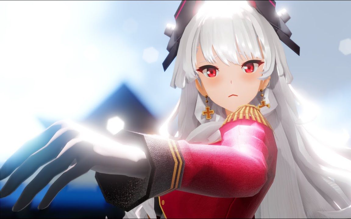 【苍蓝誓约mmd】conqueror【沙恩霍斯特】【搬运】