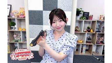 河野ひよりのてれかくし 第1回ぴよフェスティバル（夜の部）_哔哩哔哩_