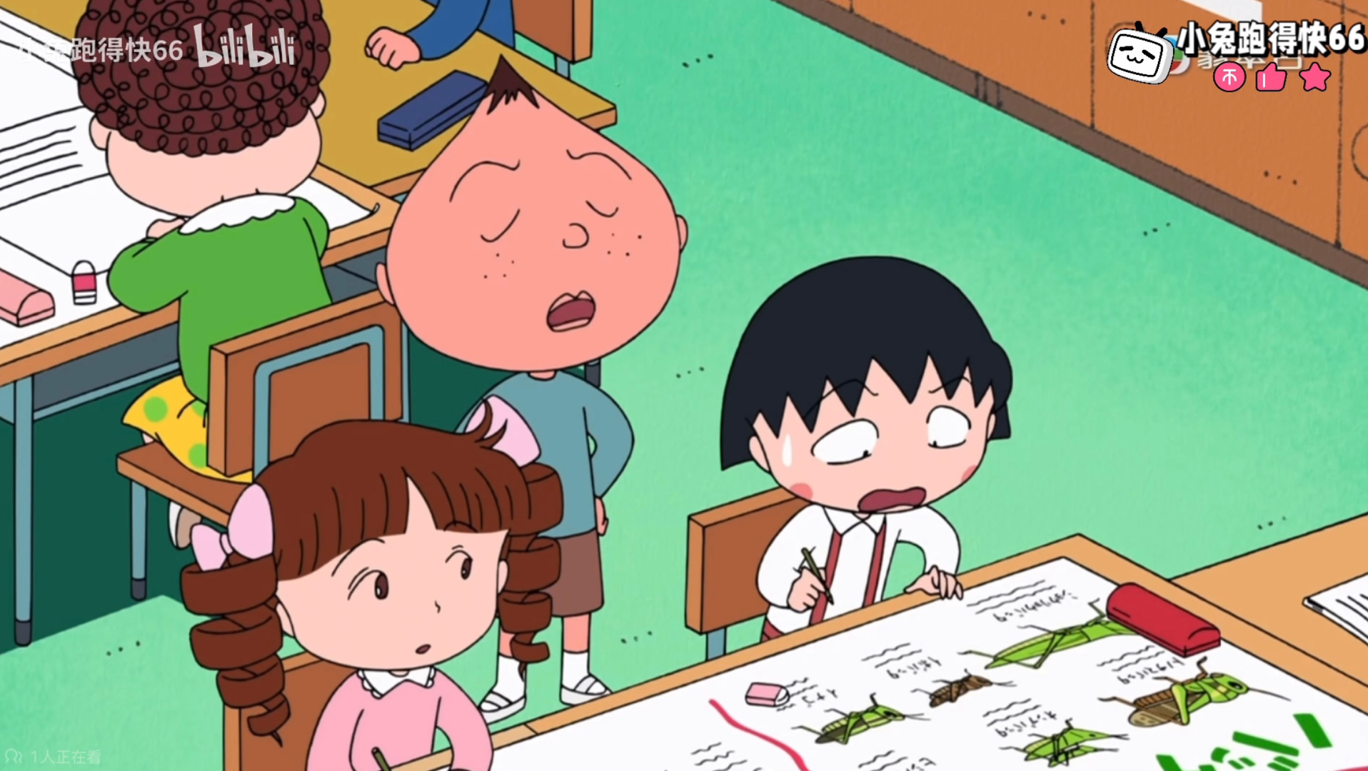 ·樱桃小丸子 永泽做了组长/小玉做了组长（1048）粤语配音