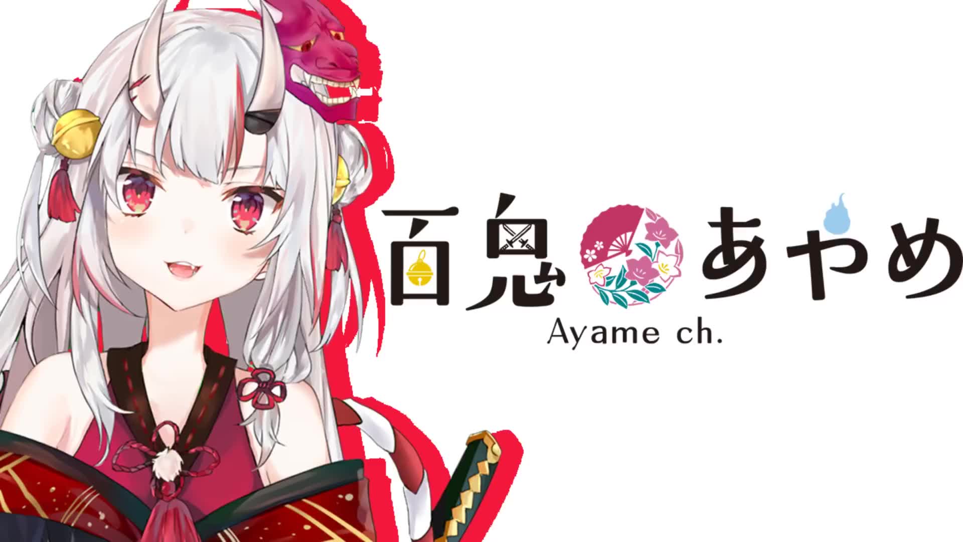 百鬼あやめ鬼神的本性暴露来做绘画心理测试