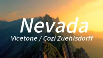 听着这首《Nevada》，瞬间就充满了力量！