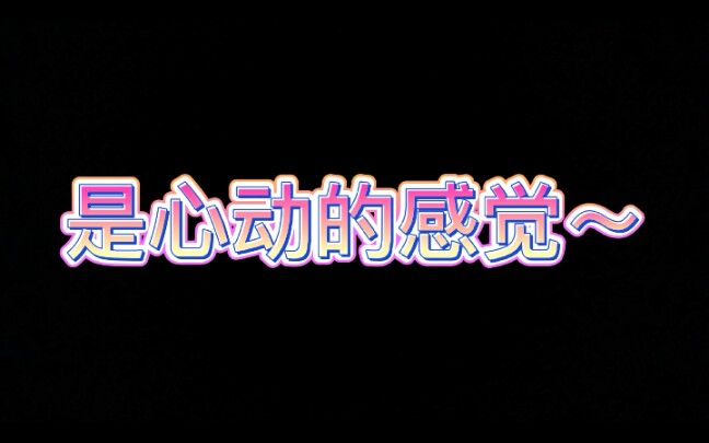 【黄龄】《谎言》原音降调男声版哔哩哔哩bilibili