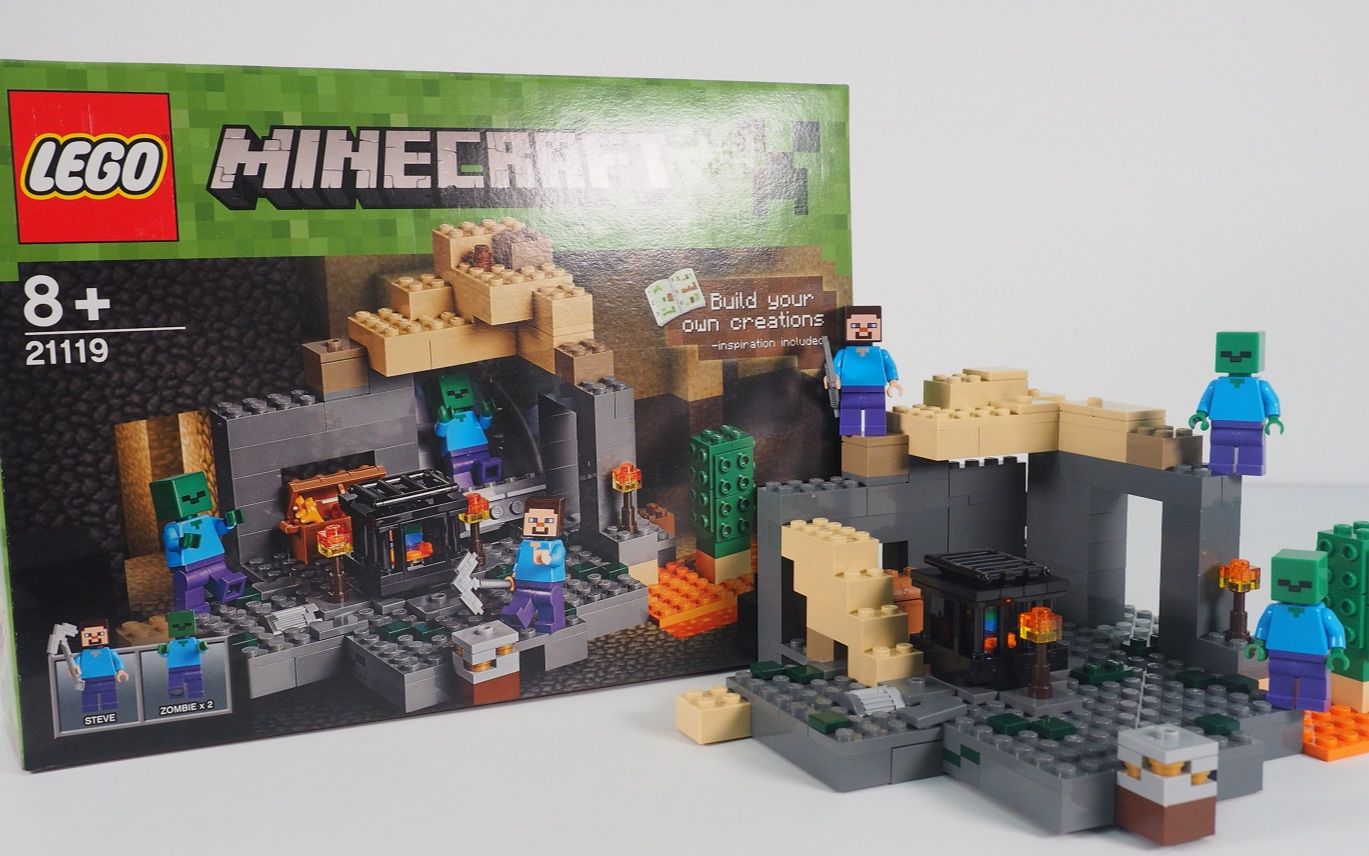 乐高搭建:乐高我的世界21119地下城评测