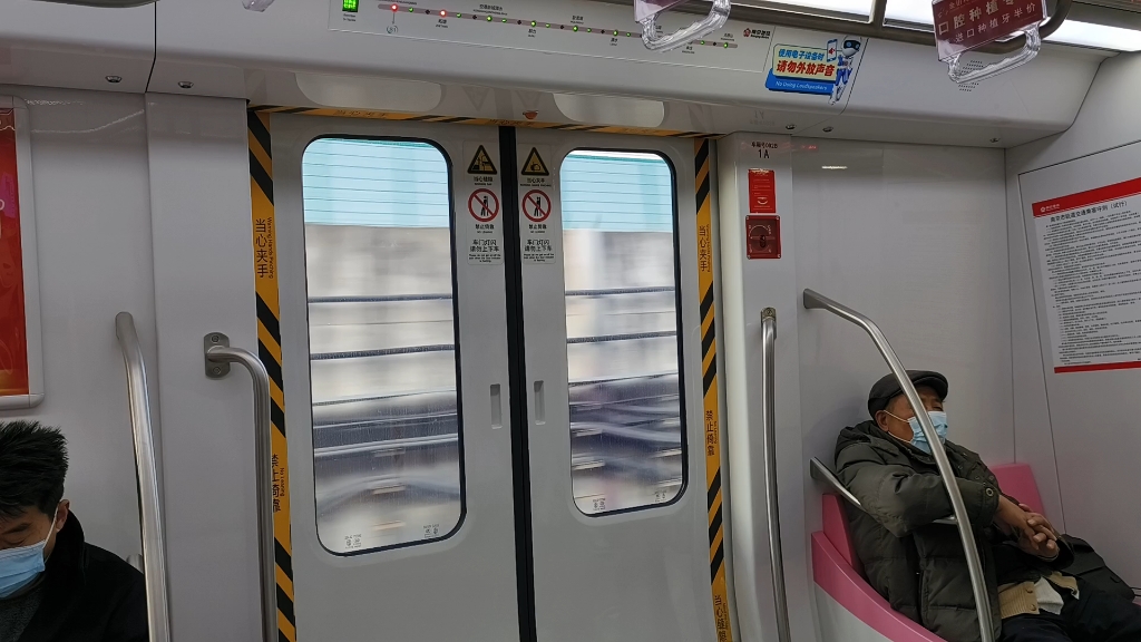 【南京地铁】s7号线溧水区大客流区间