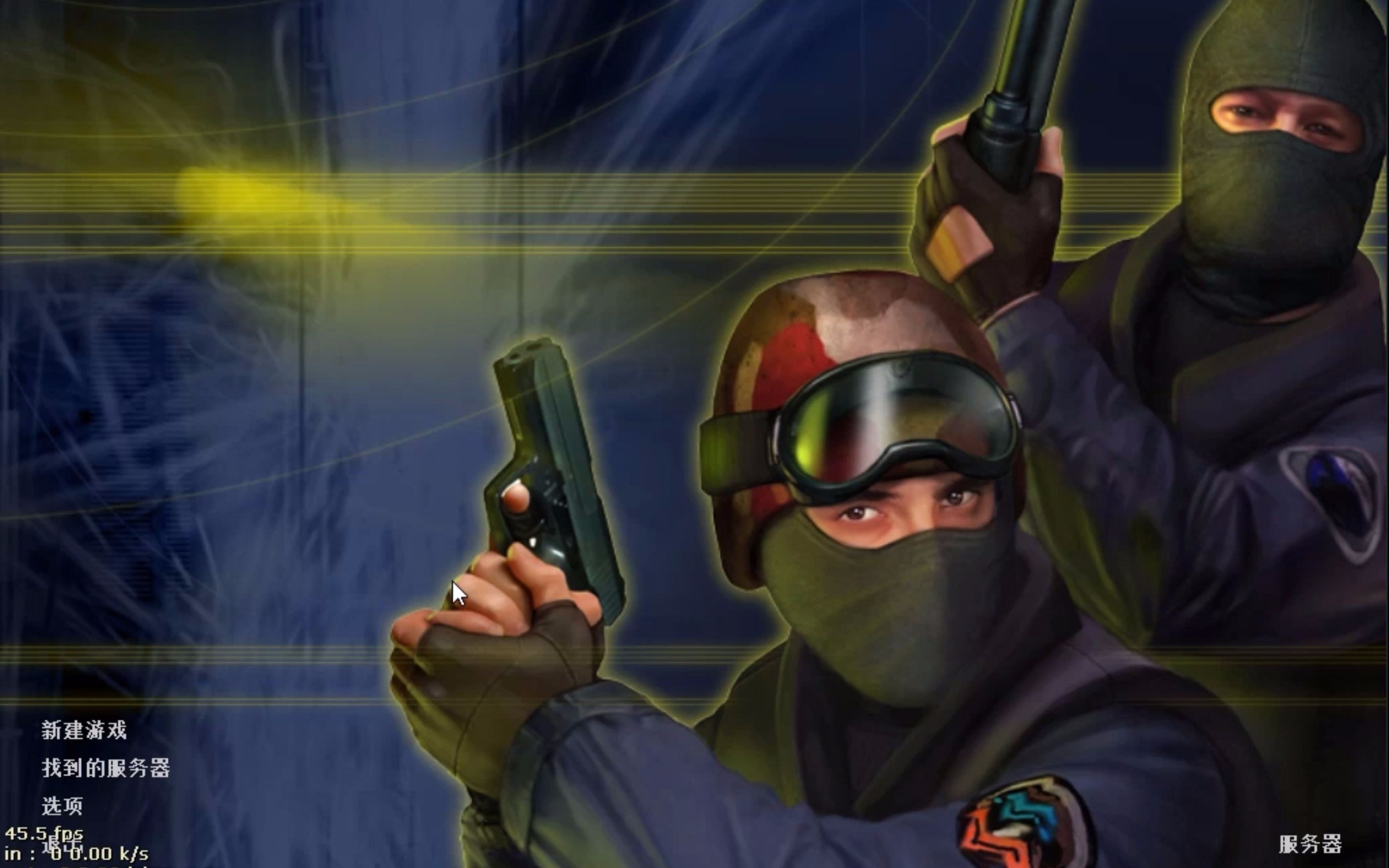 7度表演秀_哔哩哔哩bilibili_cs1.