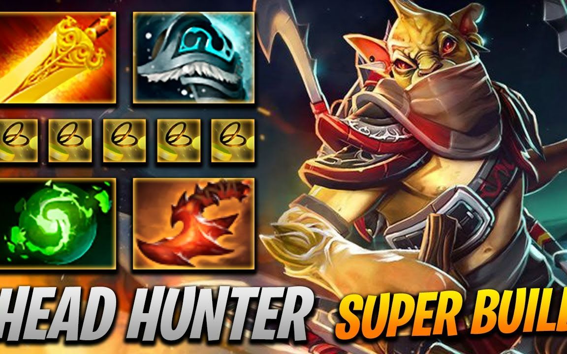 【dota2_赏金猎人】辉耀西瓦烫人流赏金,隐身少血术再现江湖?