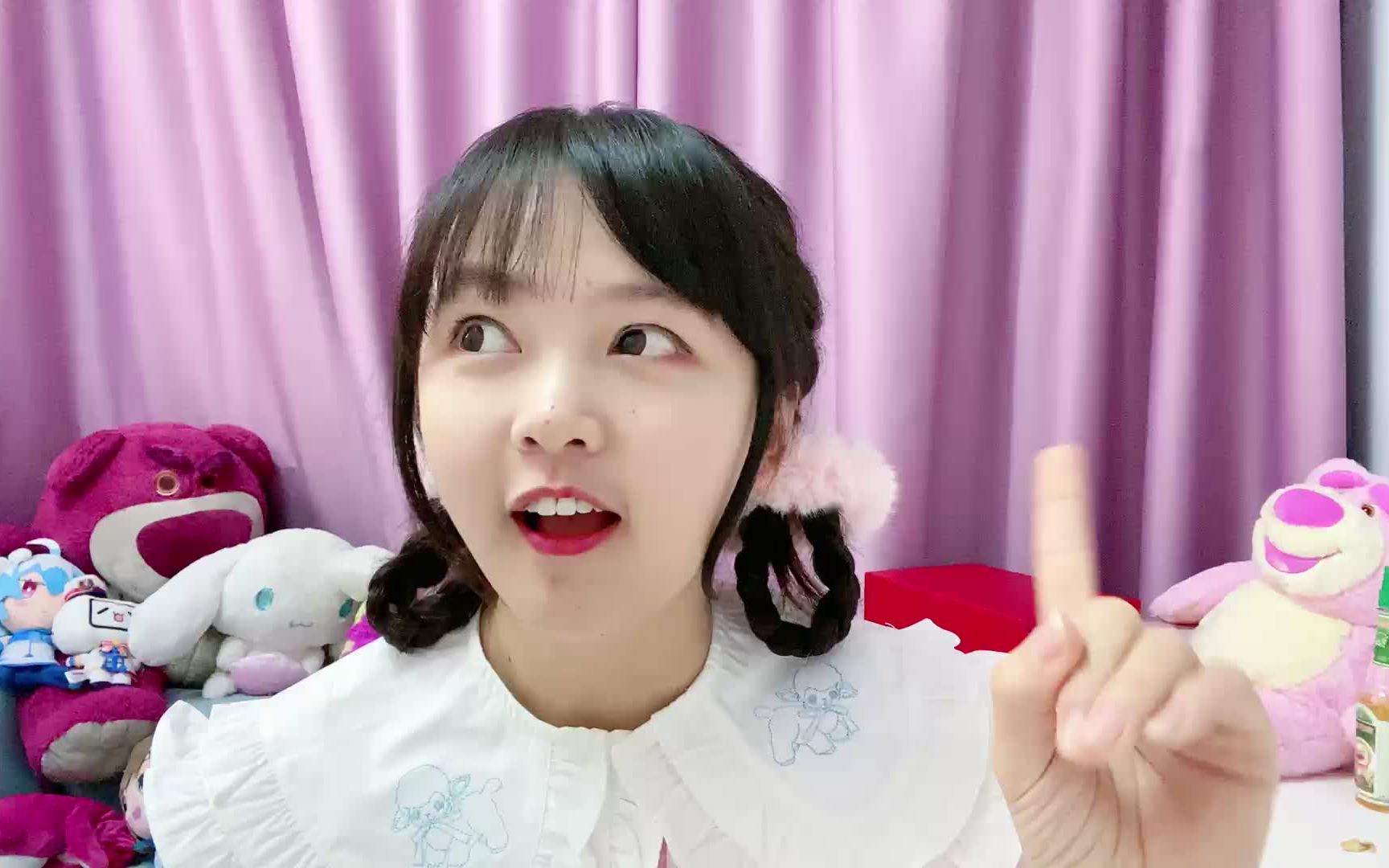 akb48teamsh张嘉哲20210121直播