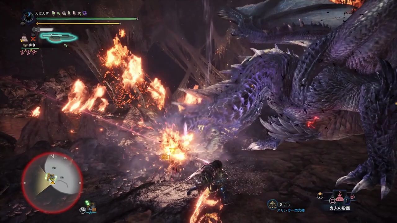 【mhwi】赤龙火斩斧 煌黑龙 5分35秒 无限制 【by: だるまゆき】