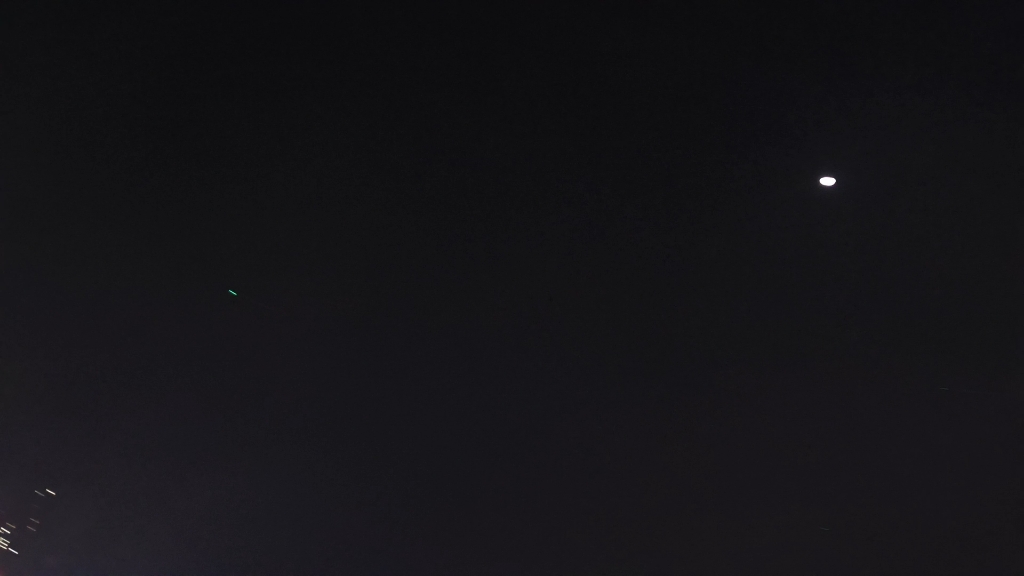 合肥岸上草原2024跨年烟花表演 太美了