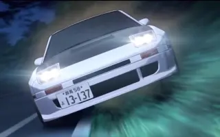 Night Of Fire 搜索结果 哔哩哔哩弹幕视频网 つロ乾杯 Bilibili