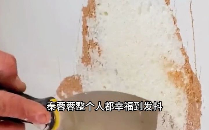 [图]强化子嗣，我的后代都是仙界大佬4