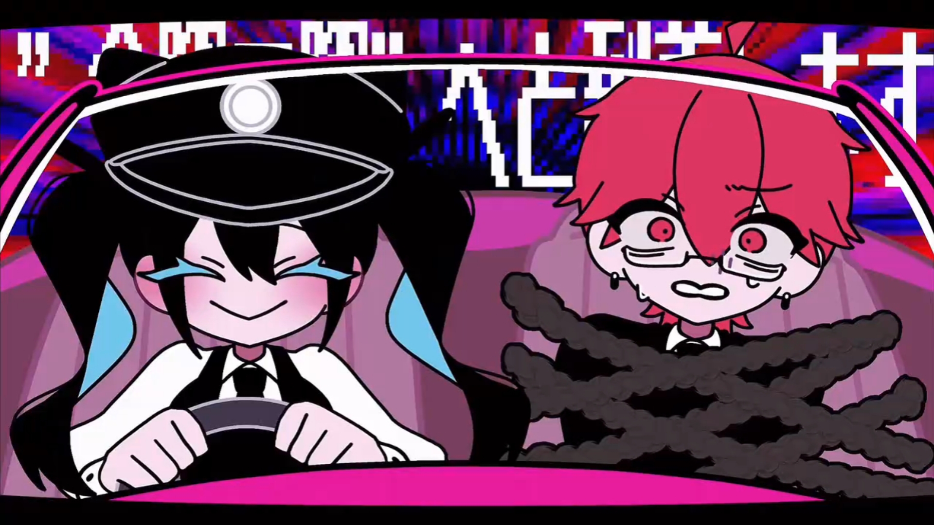 [高清人声与伴奏]驱车疾行，溺坠而亡/ 初音ミク