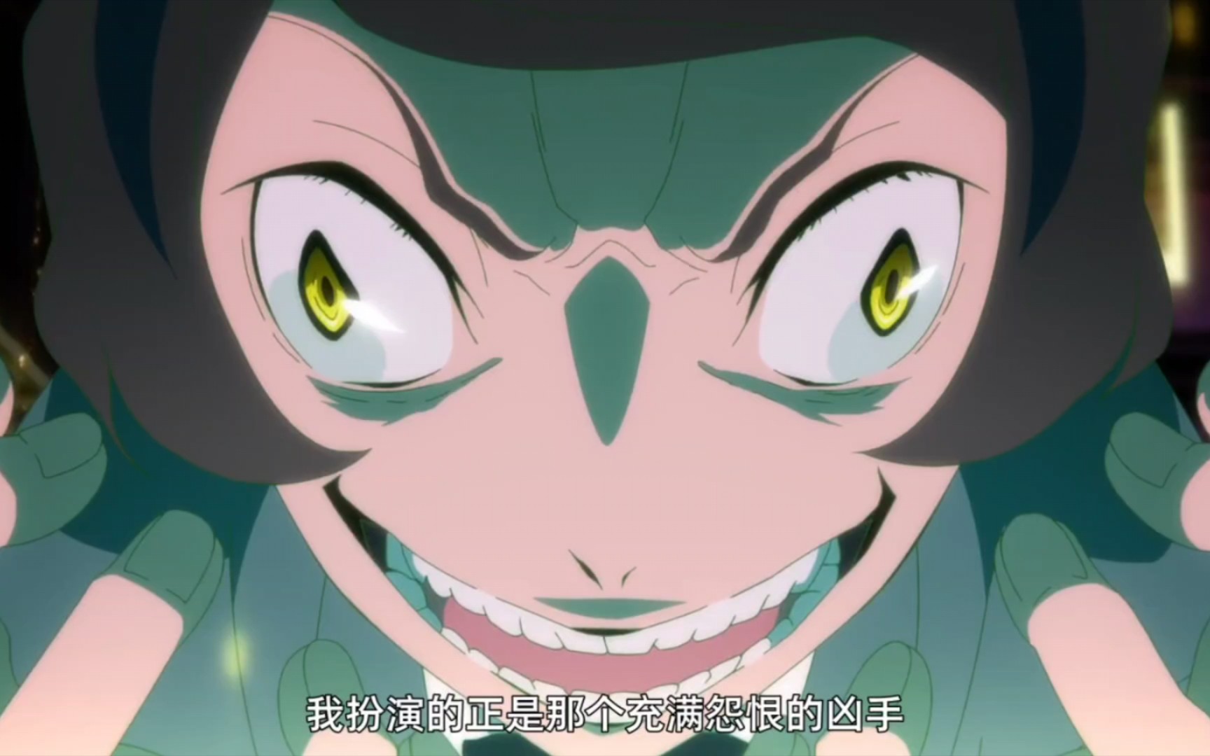 文豪野犬第四季第五集小栗虫太郎颜艺时刻 哔哩哔哩