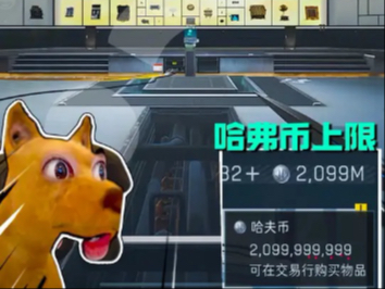 误闯天家2.0（贪吃的猪）