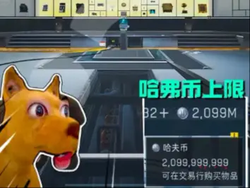 误闯天家2.0（贪吃的猪）