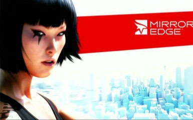 镜之边缘第一章