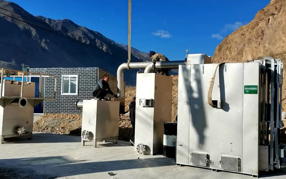 有机物在无氧或缺氧的状态下加热,立式生物质热解外热式炭化炉,干馏