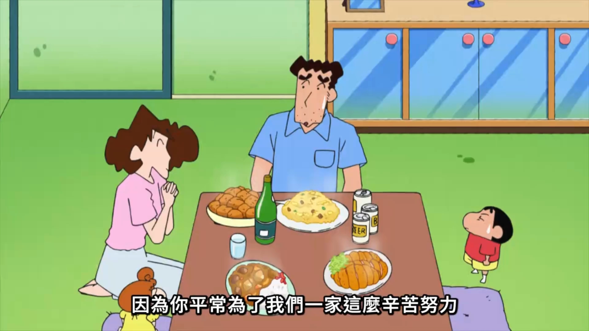蜡笔小新第十二季国语 减肥就该爽吃炸鸡 炒饭咖喱饭呀！