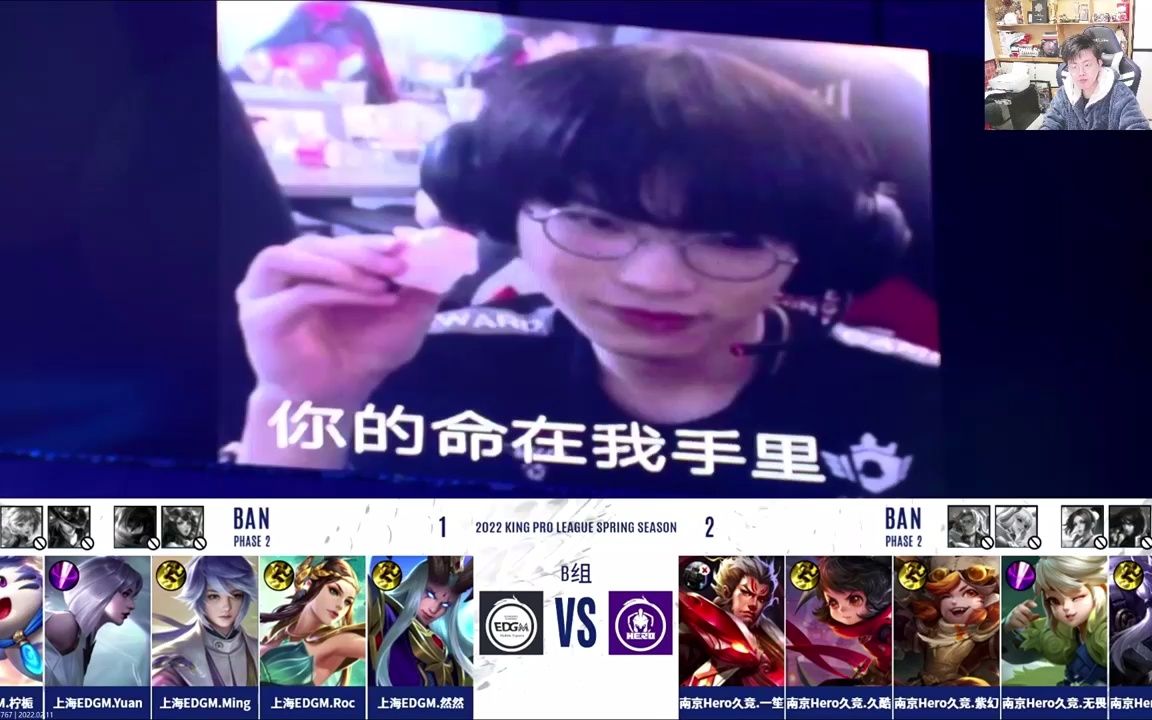 16点场 AG vs LGD~~~斗鱼视频[超清版电子竞技热门视频