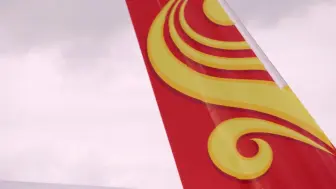 Download Video: 【西红柿炒蛋版A350】香港航空首架A350-900交付