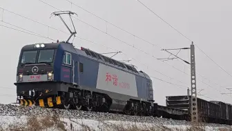 摘挂列车40132次永清站四道停车，本务京局丰段HXD3B-0039