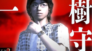 Siren2 猴子也能懂的故事解说永井赖人 後編 哔哩哔哩 つロ干杯 Bilibili