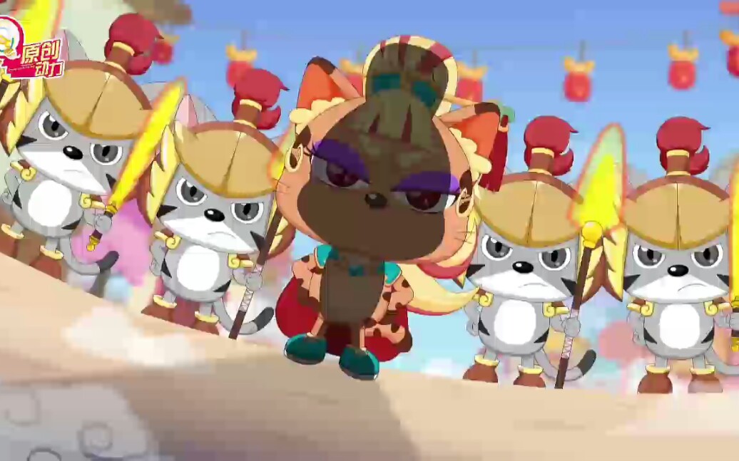 喜羊羊与灰太狼之羊村守护者3之异国大营救新角色曝光明日女王登场