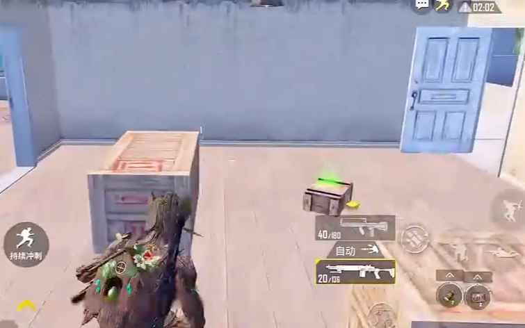 和平精英空岛集结:1决赛圈的最后一波毒圈1v2敢拼才会