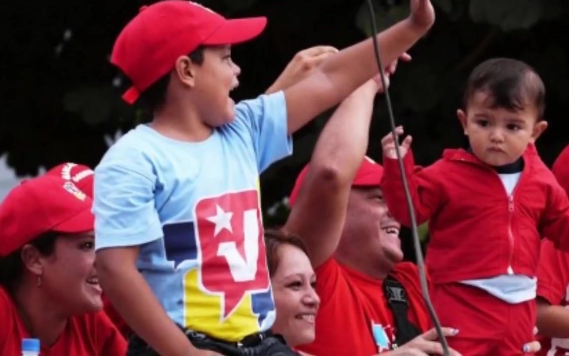 [图]PSUV - Chavez Vive! La Lucha Sigue!