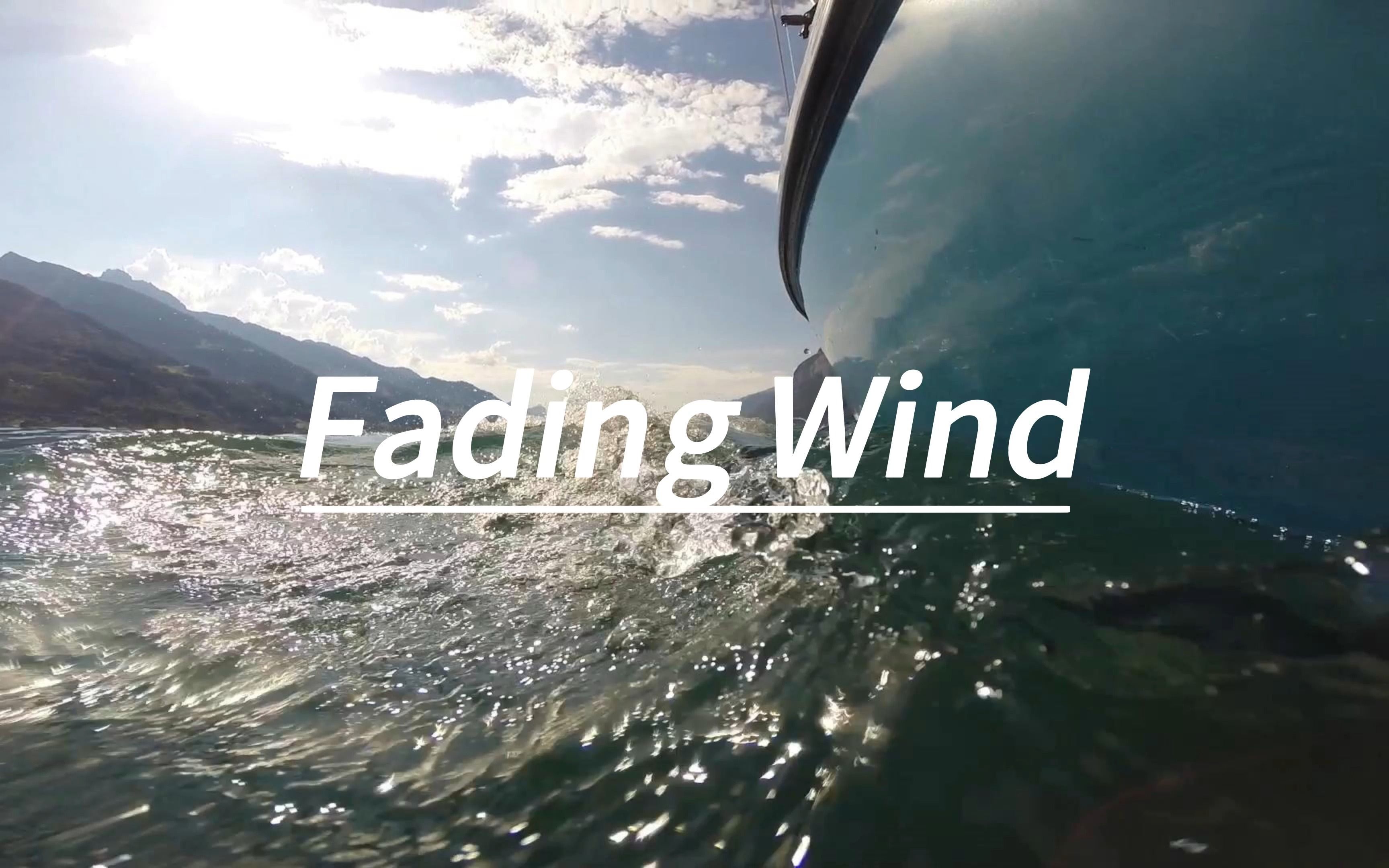 [图]英文歌推荐《Fading Wind》，“渐行渐远的风，无知无畏的梦”---好听的英文歌曲合集