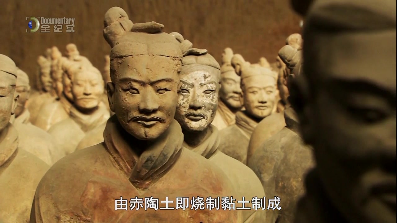 [图]考古纪录片《最新探密兵马俑 New Secrets of the Terracotta Warriors》英语中字_全纪实