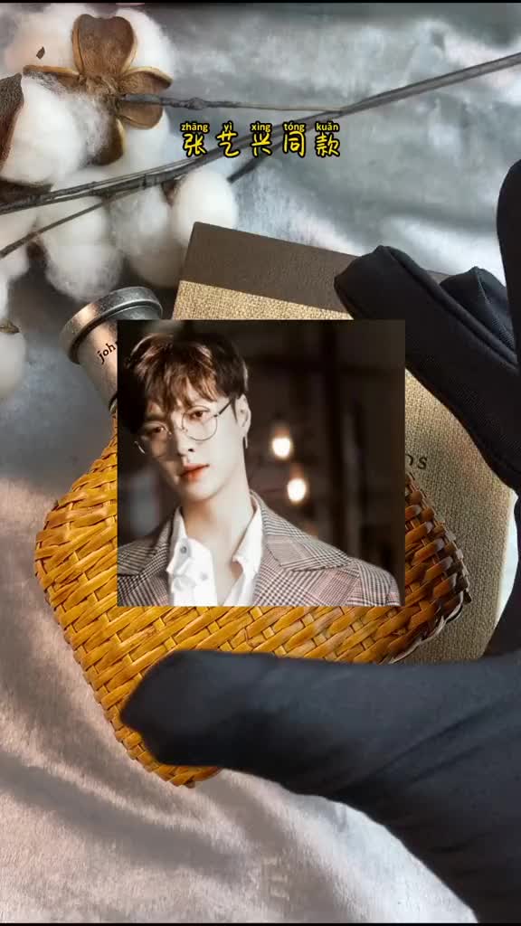 艺术工匠#香水 #张艺兴_哔哩哔哩 (゜-゜)つロ 干杯~-bilibili