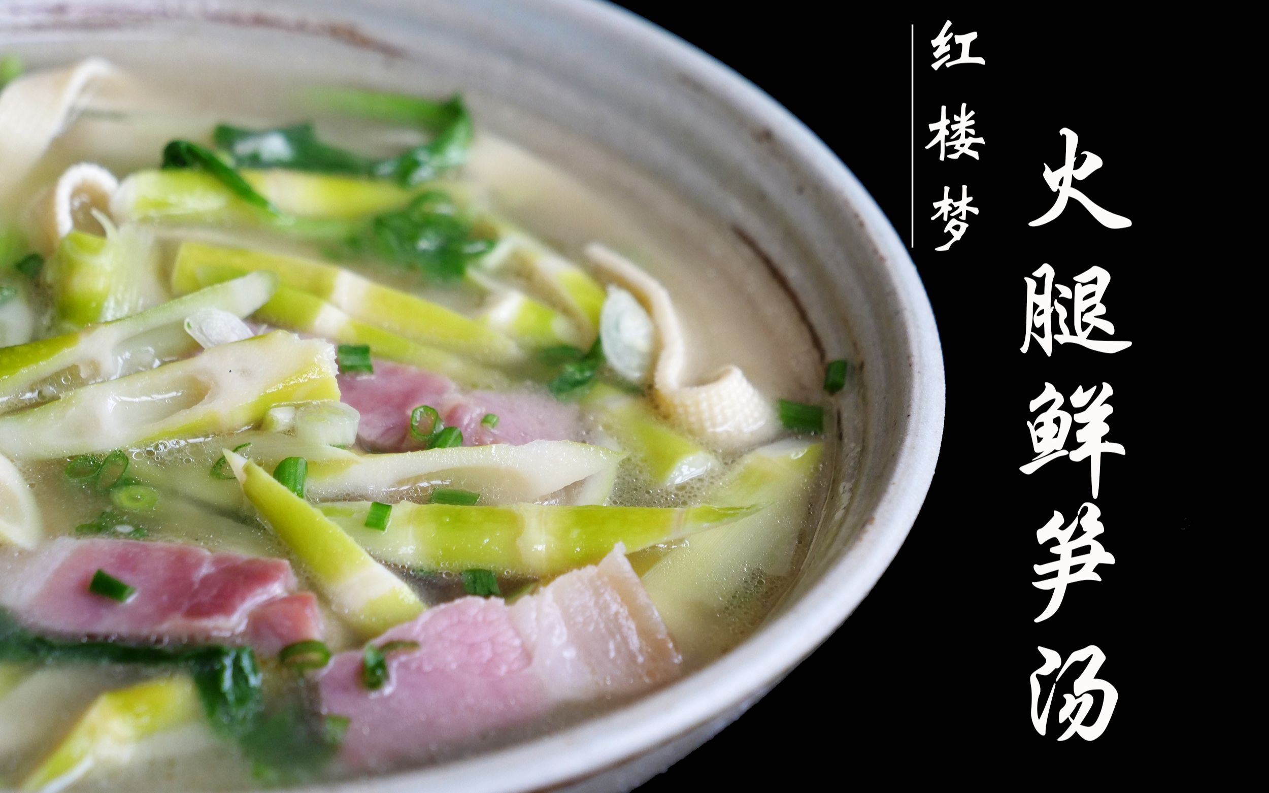 教你丝瓜三鲜汤的家常做法，汤汁浓白，汤鲜味美，做法超简单|丝瓜|瘦肉|鲜汤_新浪新闻