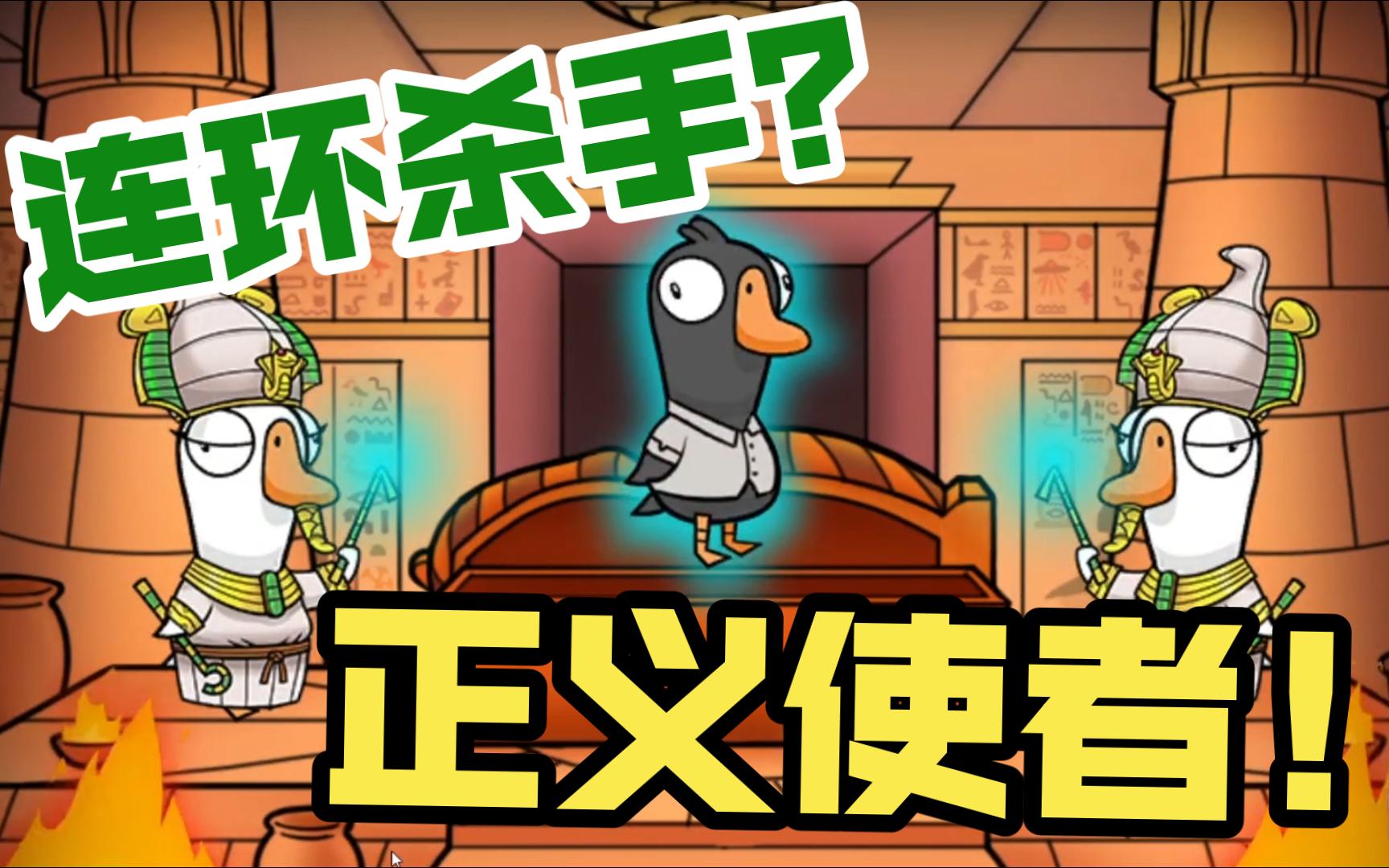 星星机使用教程