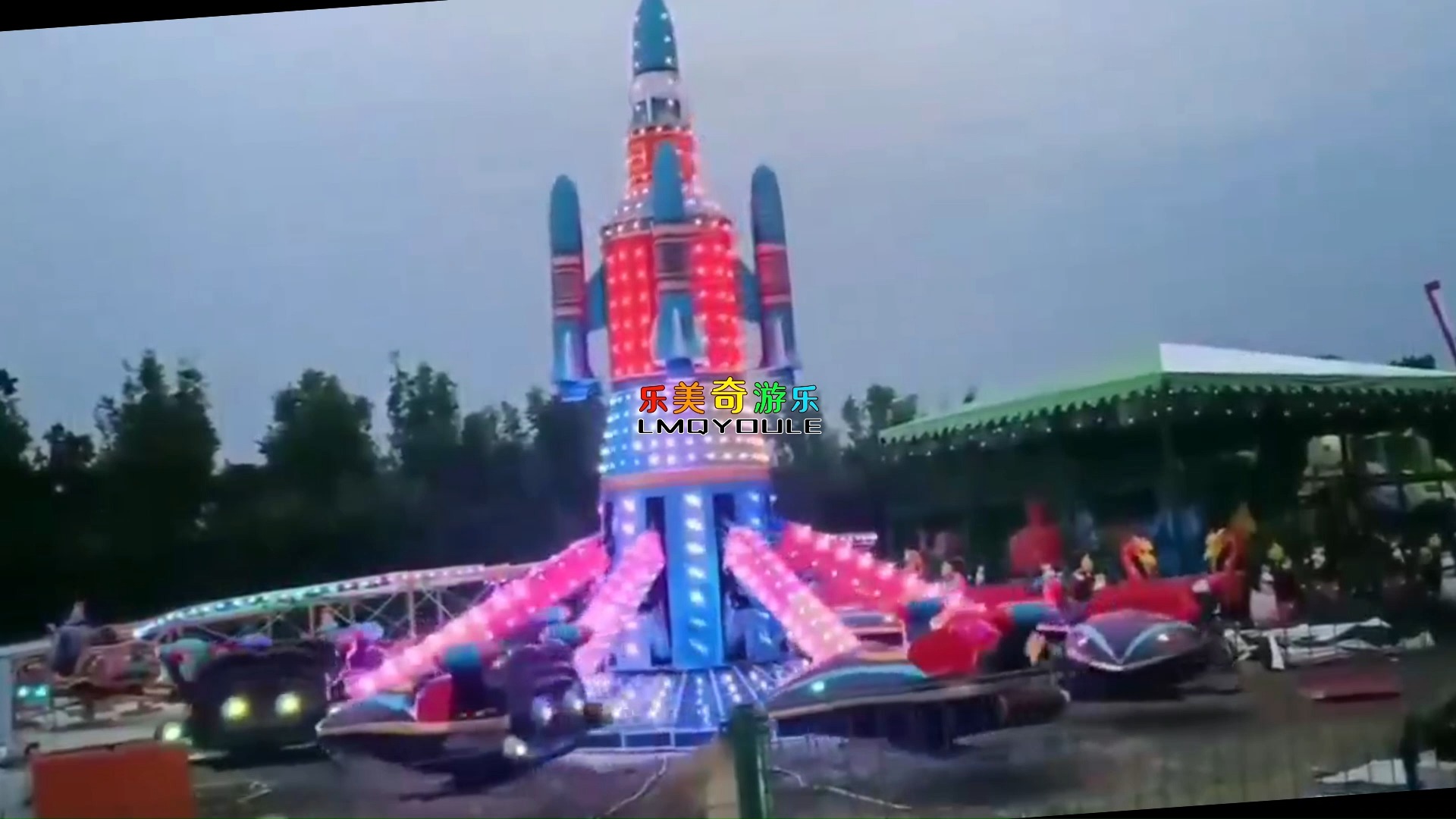 自控飞机游乐设备 景区公园经典项目