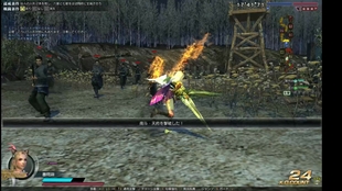 真三国无双olz毒装神素材收集鬼灯南斗与北斗a达成 武曲消失篇 哔哩哔哩 つロ干杯 Bilibili