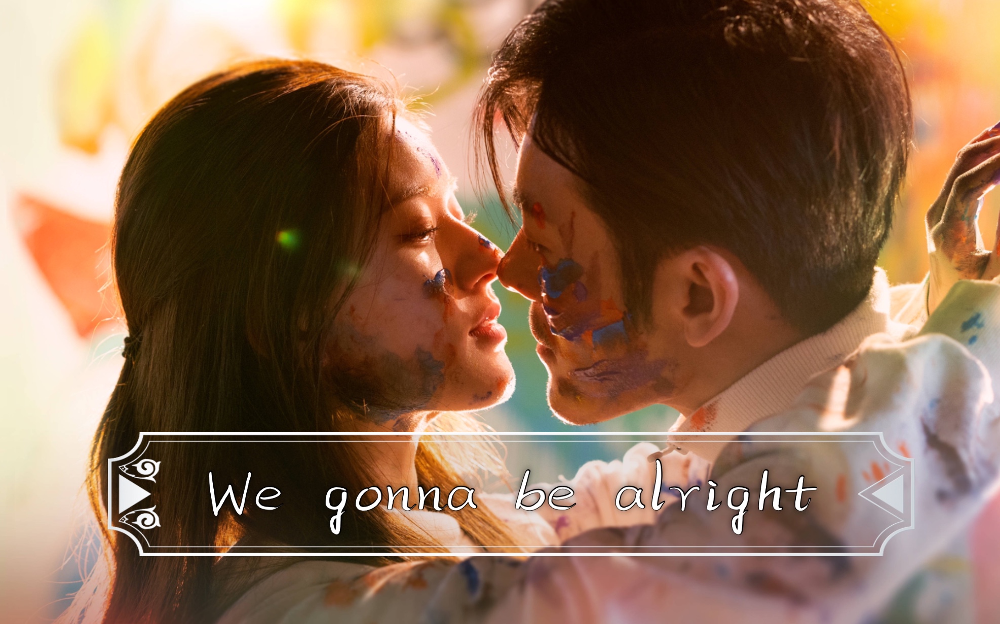 [图]【说唱新世代｜Step.jad依加｜《We gonna be alright》x《我，喜欢你》】