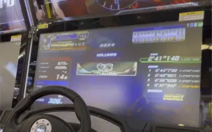 Download Video: 【双角度基础参考】头文字D Zero 筑波 归路 随手跑一把 2'41''148（FC3S）